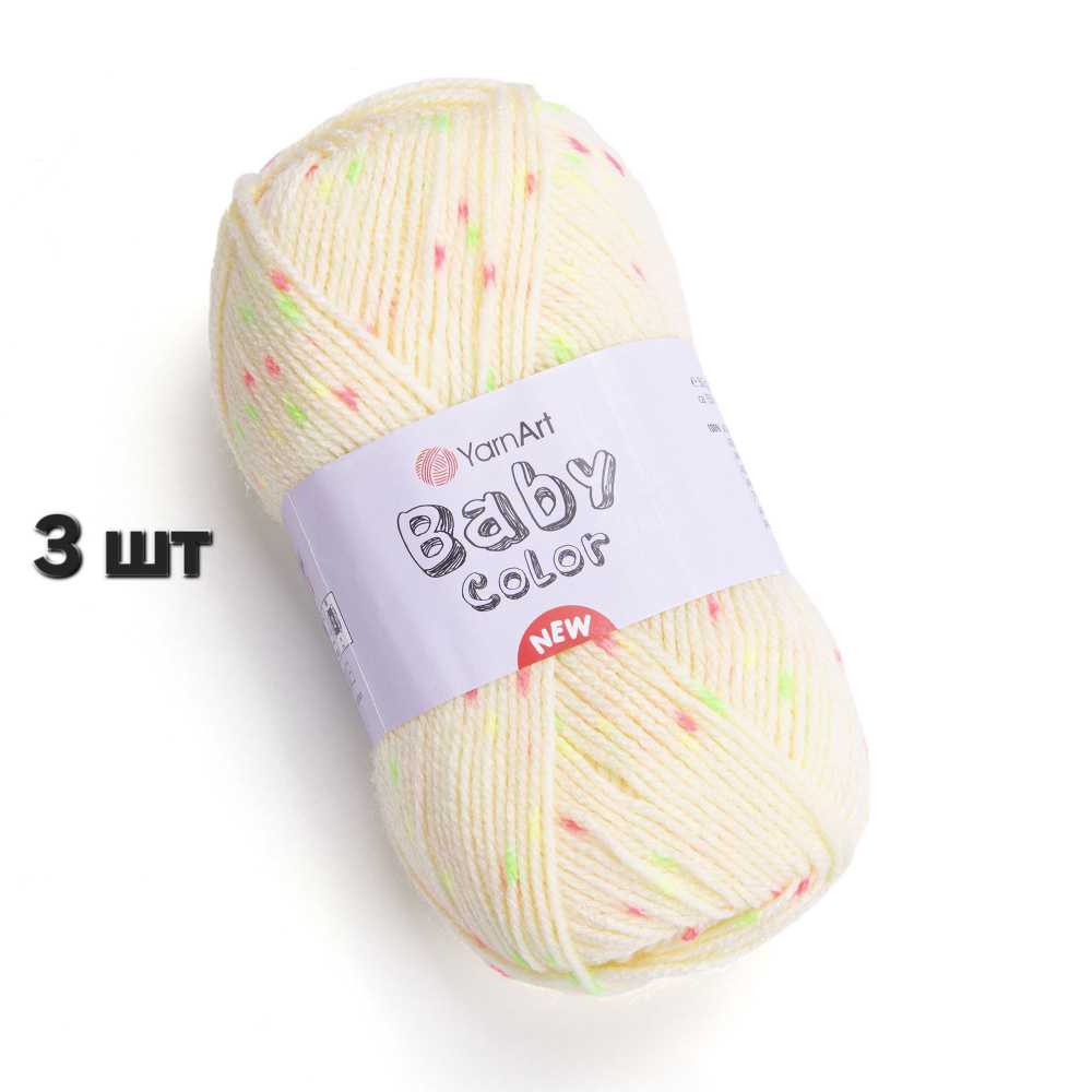 Пряжа YarnArt Baby color Св.желтый-салатовый (219) 3 мотка 50 г/150 м (100% акрил) ярнарт беби колор #1