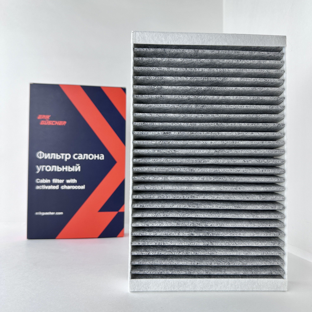 Фильтр салонный GENEZING Фильтр салона угольный на Лада Гранта, Калина ...