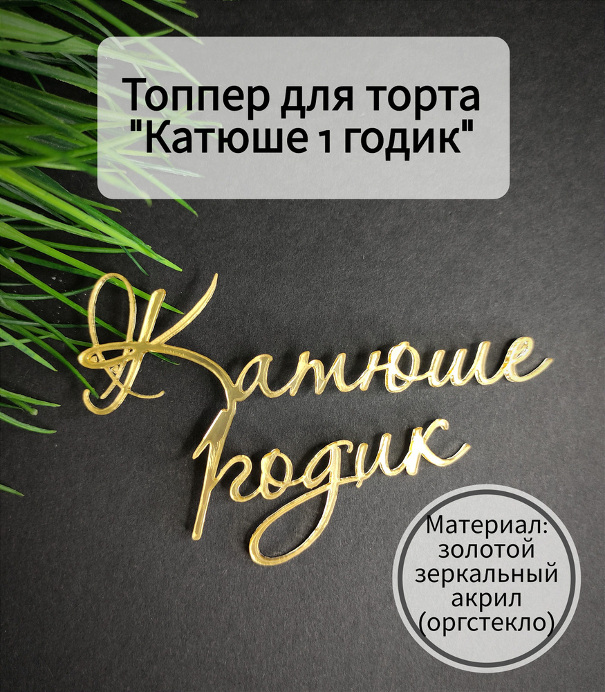 Купить Новогодние (рождественские) ткани в интернет магазине тканей с доставкой