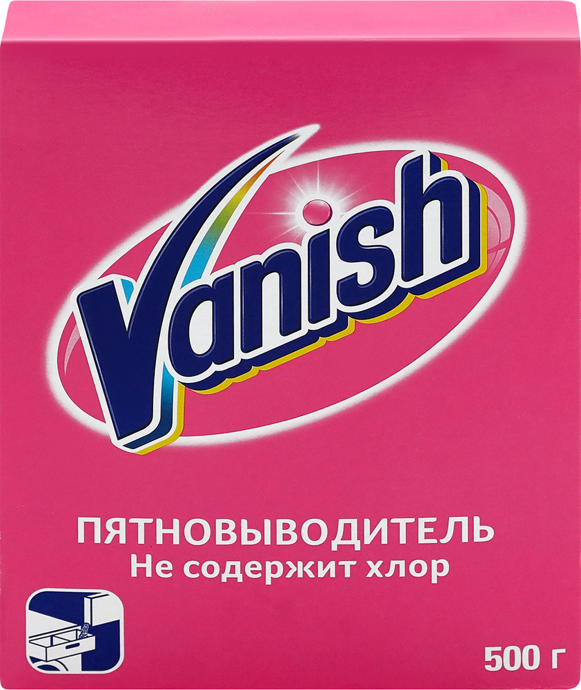 Пятновыводитель для всех видов тканей VANISH порошкообразный, 500г / Универсальное чистящее средство #1