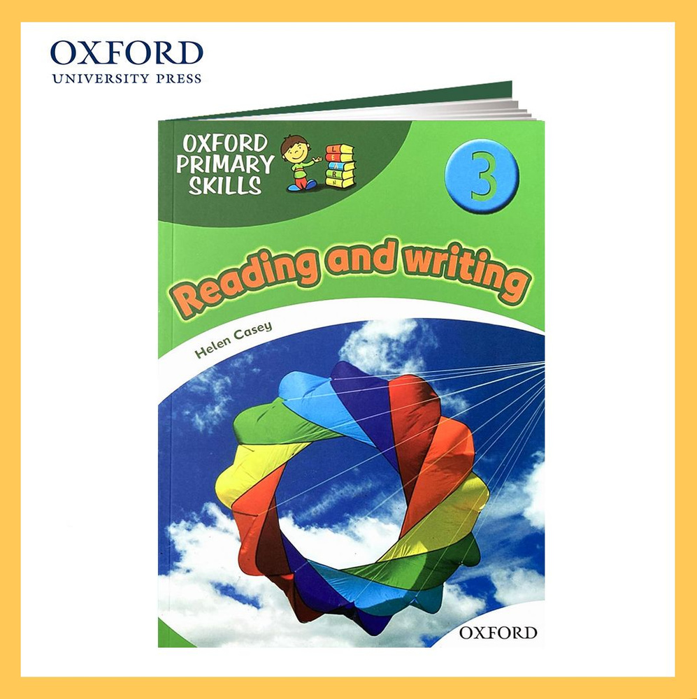 Oxford Primary Skills reading and writing 3 (Учебник + CD/DVD) Кейси