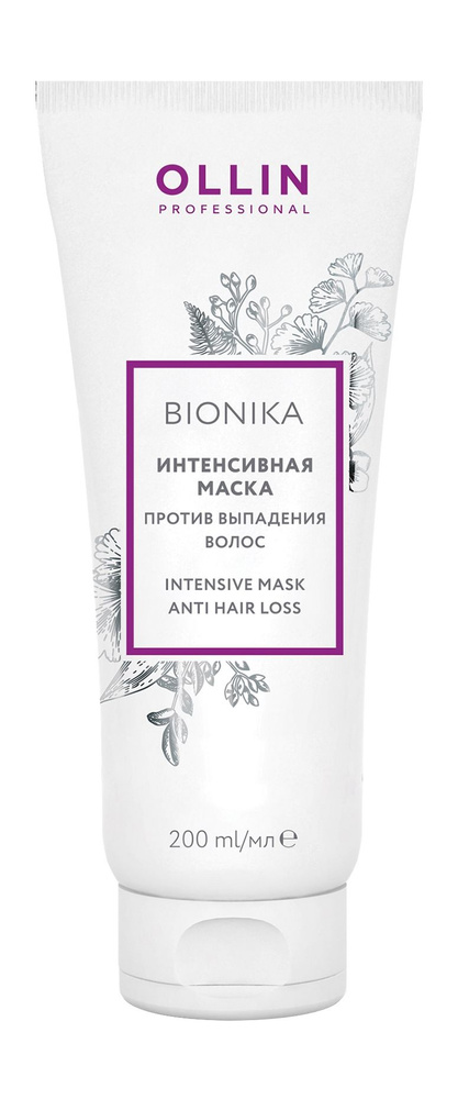 Ollin Professional Маска для волос, 200 мл - купить с доставкой по ...