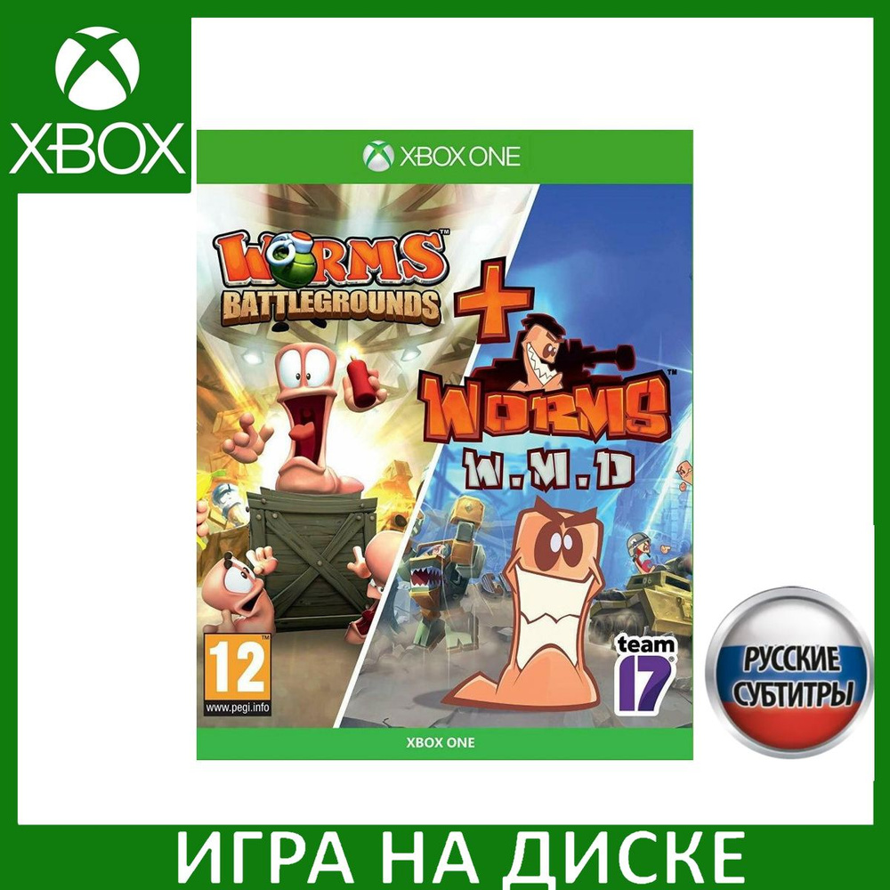 Игра Worms Battlegrounds + Worms WMD Русская версия (Xbox One, Xbox Series,  Русские субтитры) купить по низкой цене с доставкой в интернет-магазине  OZON (1331076249)