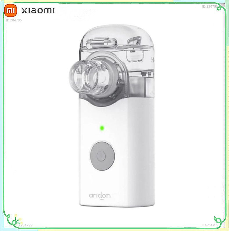 Xiaomi Ингалятор небулайзер Xiaomi Andon Mini Portable Silent Nebulizer ...
