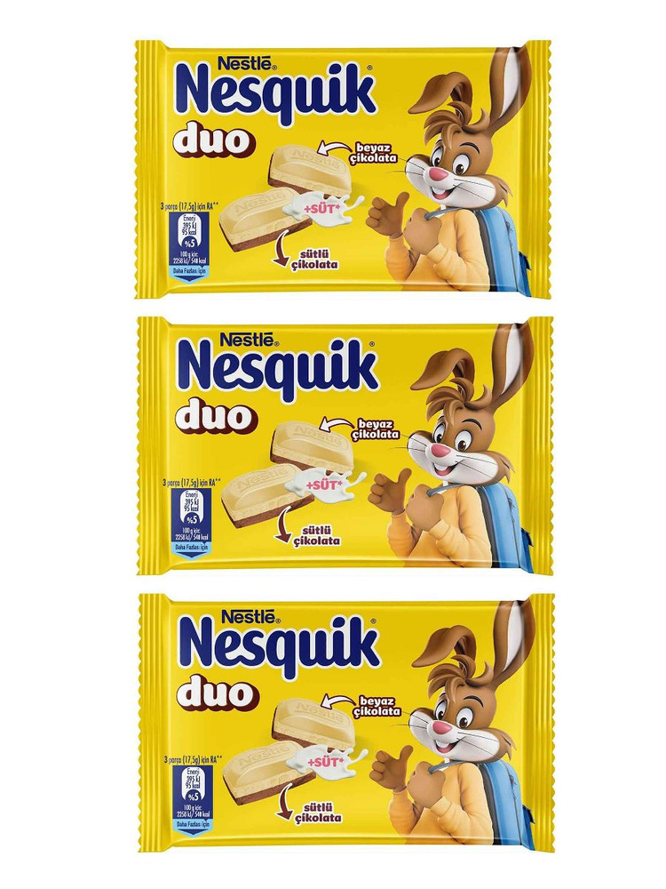 Шоколадная Плитка Nesquik Duo, 70 г х 3 шт #1