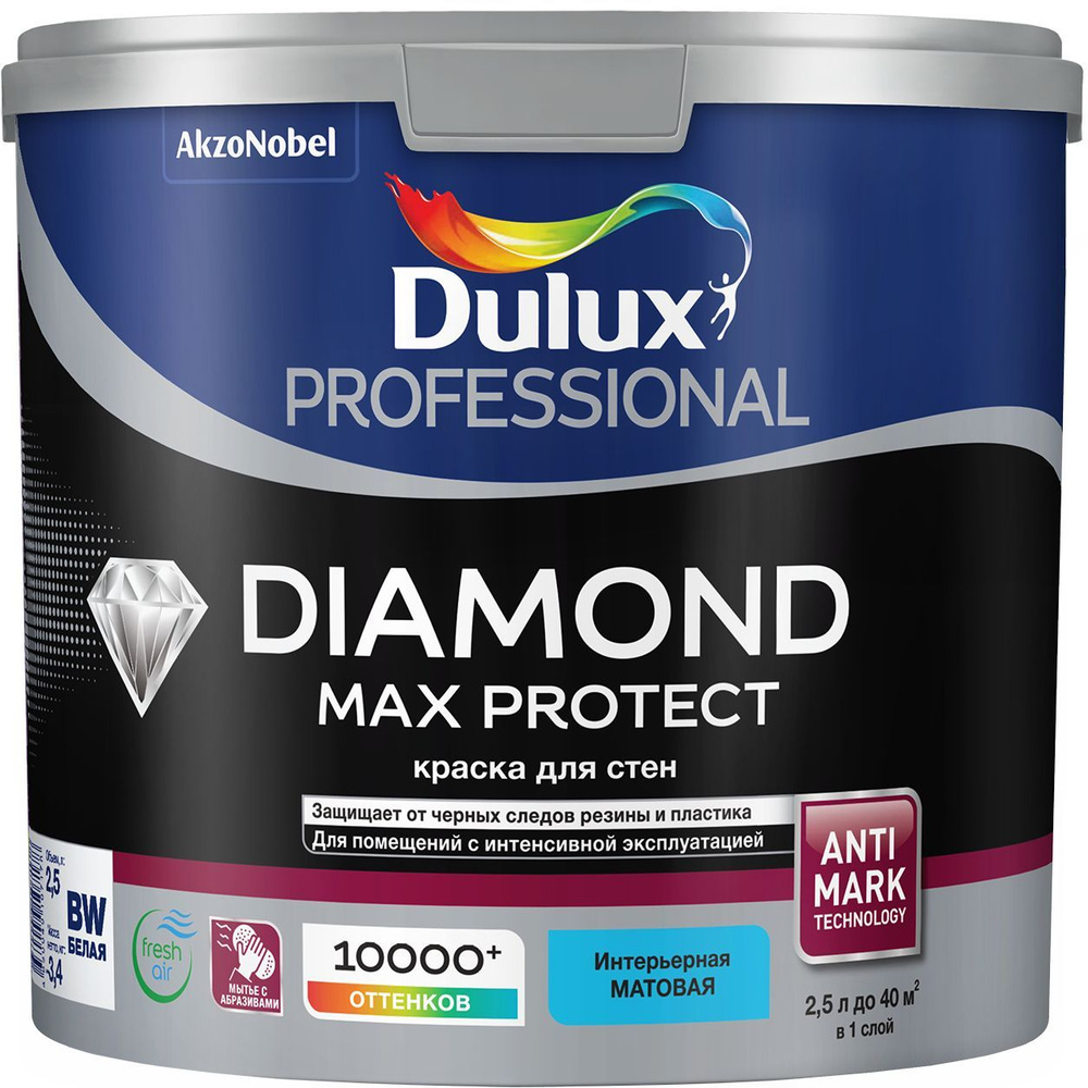 DULUX Краска, Матовое покрытие, 2.5 л #1