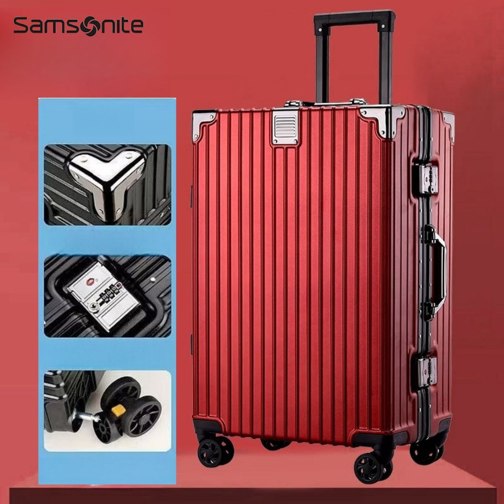 Samsonite Чемодан Авиационный алюминий 66 см #1