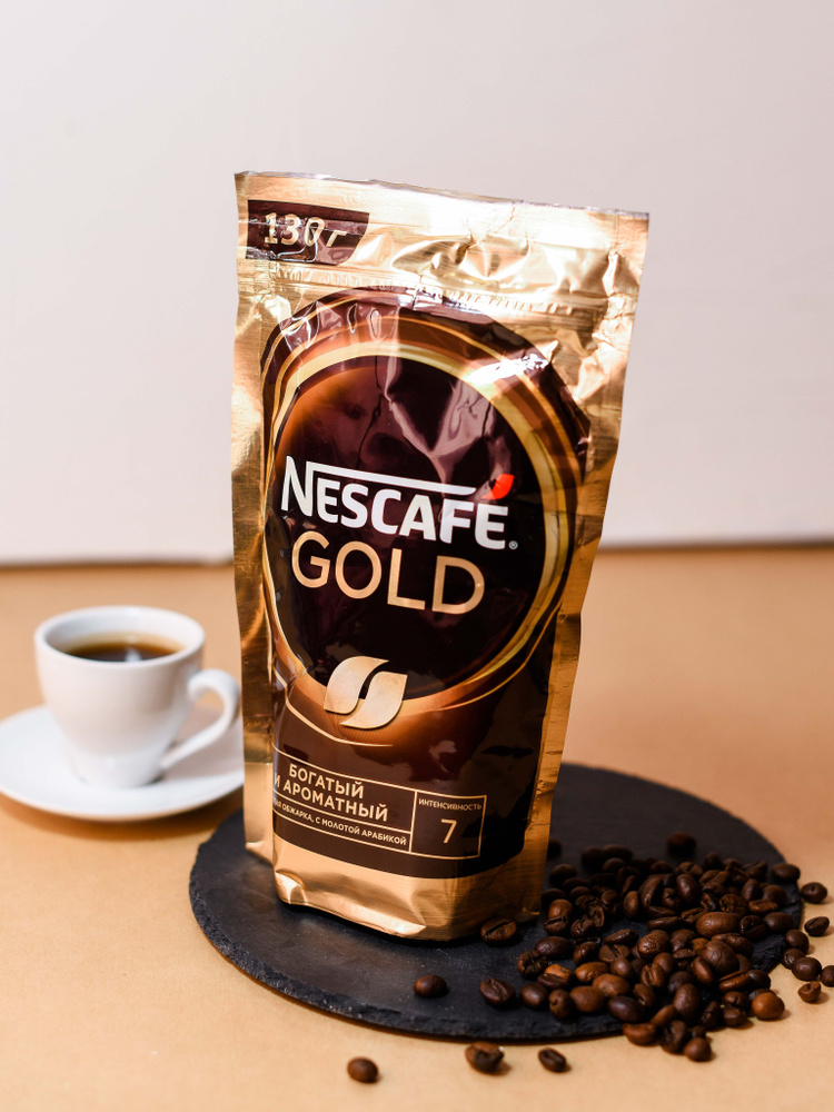 Кофе растворимый Nescafe Gold 130г. 1шт. #1