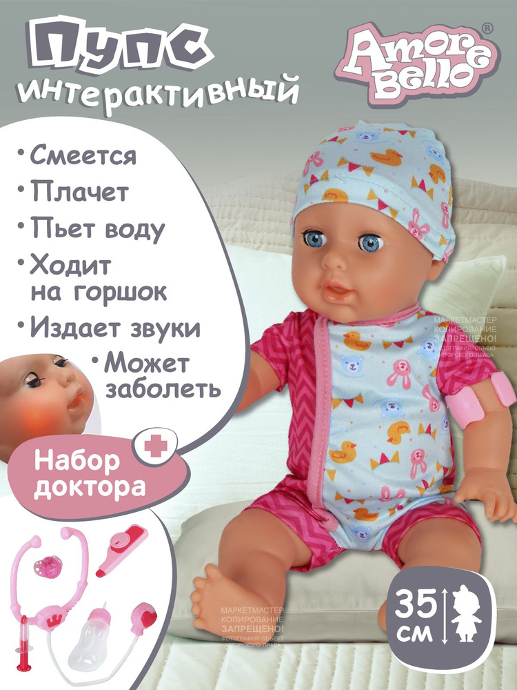 Ребёнку 1 месяц: кашель, насморк и чихает — 18 ответов | форум Babyblog