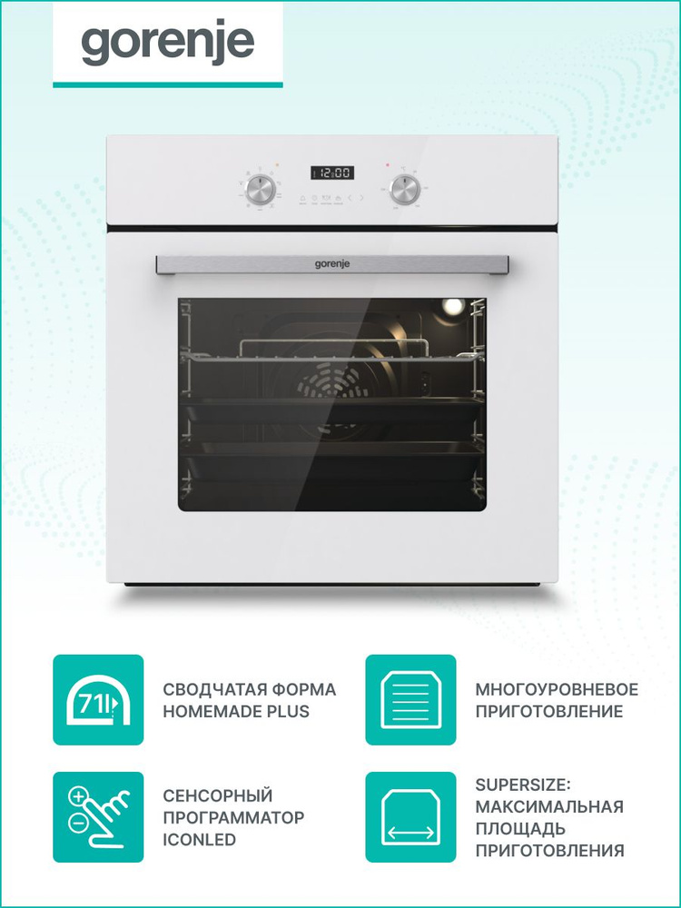 Электрический духовой шкаф gorenje bo6737e03awg белый