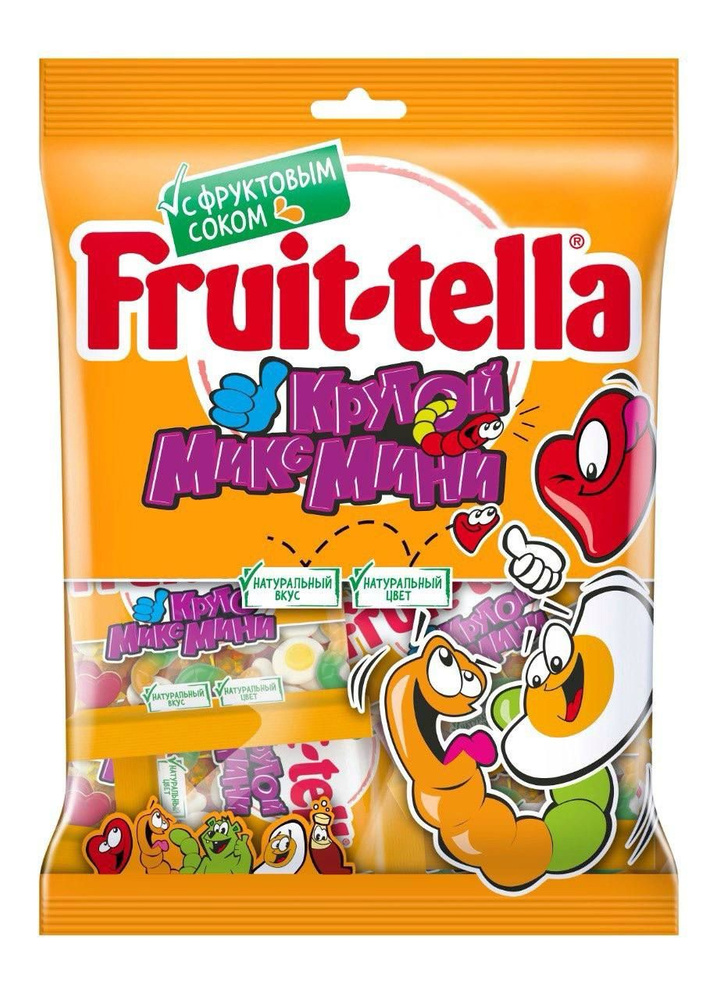 Жевательный мармелад Fruittella Крутой Микс Мини, 200г - купить с ...