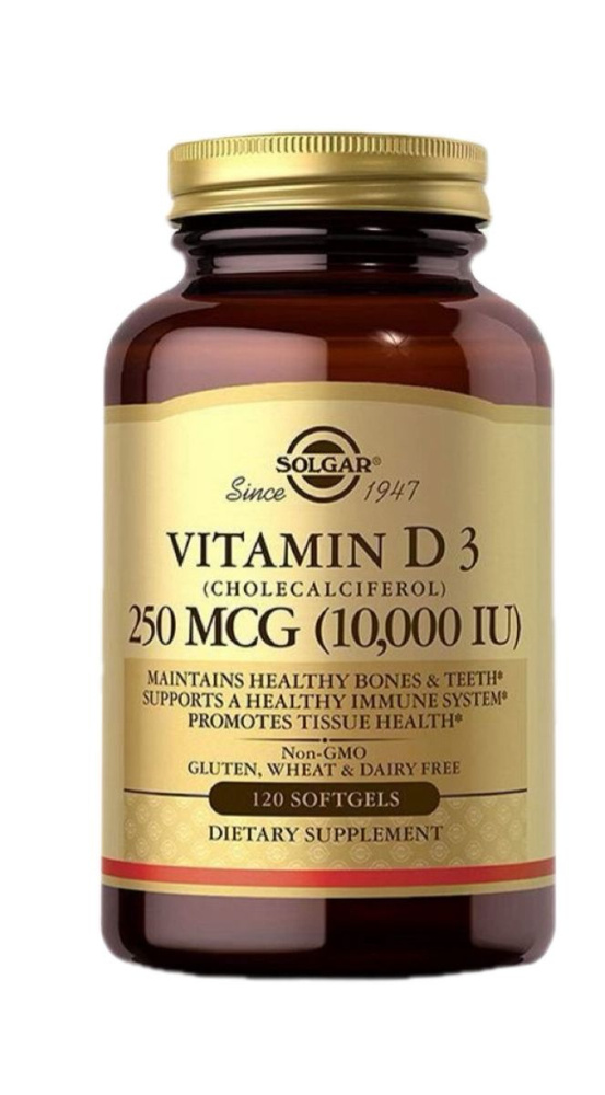 Solgar Vitamin D3 5000IU 100 Softgels