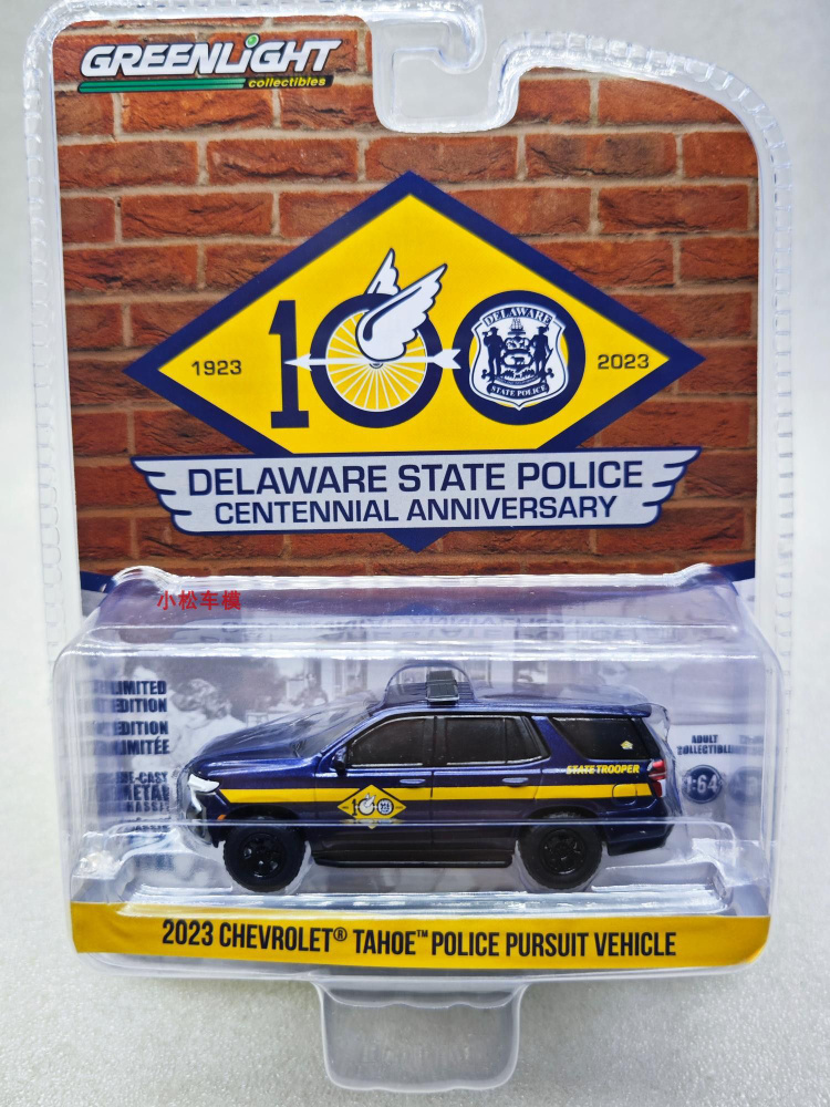 Модель greenlight 1:64 2023 chevrolet tahoe police pursuit vehicle Коллекция подарков для тележек из #1