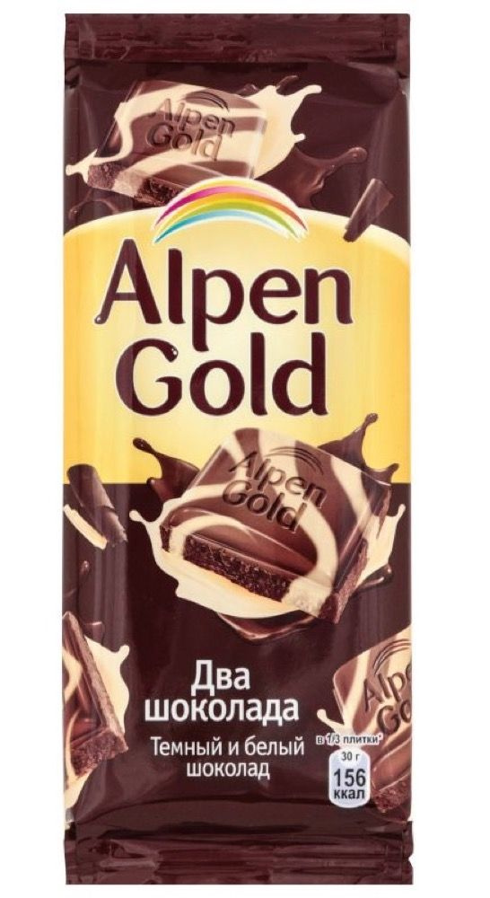 Alpen Gold Шоколад Два шоколада темный и белый, 85 гр. - купить с ...