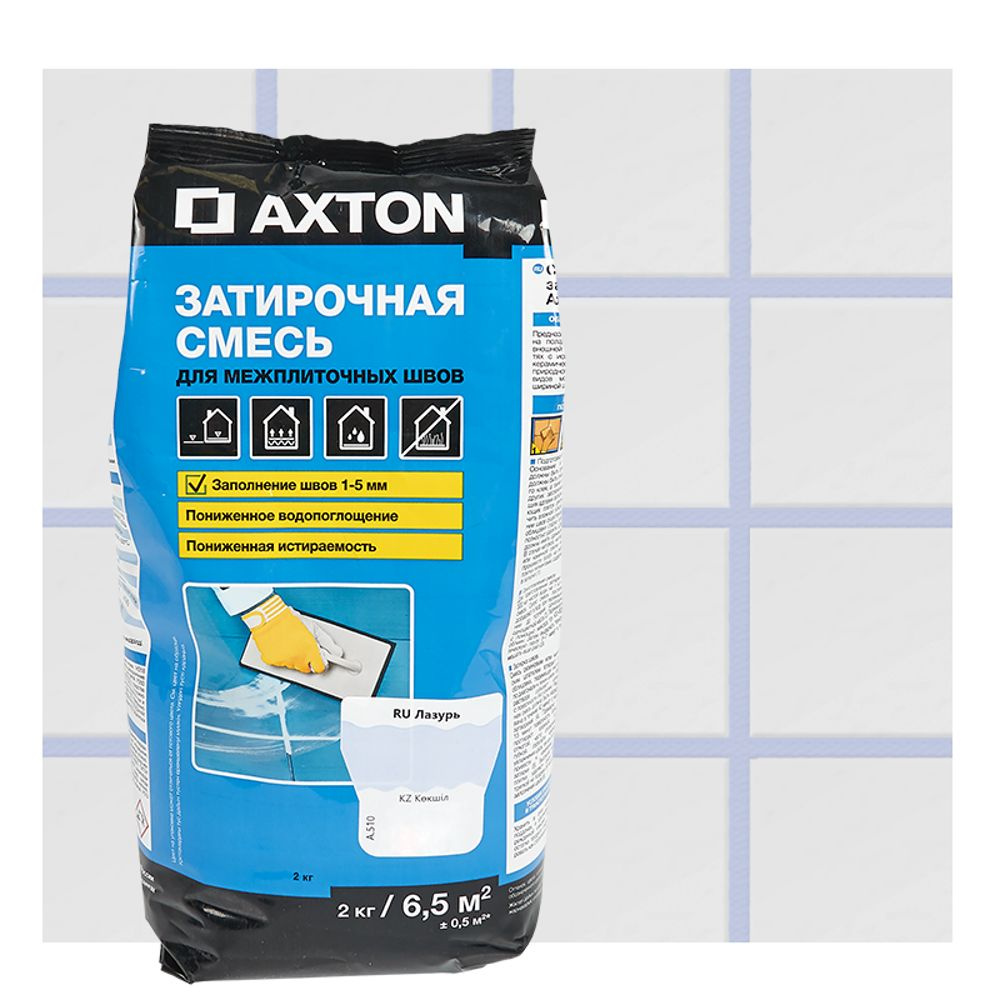 Затирка цементная Axton А510 цвет лазурь 2 кг #1