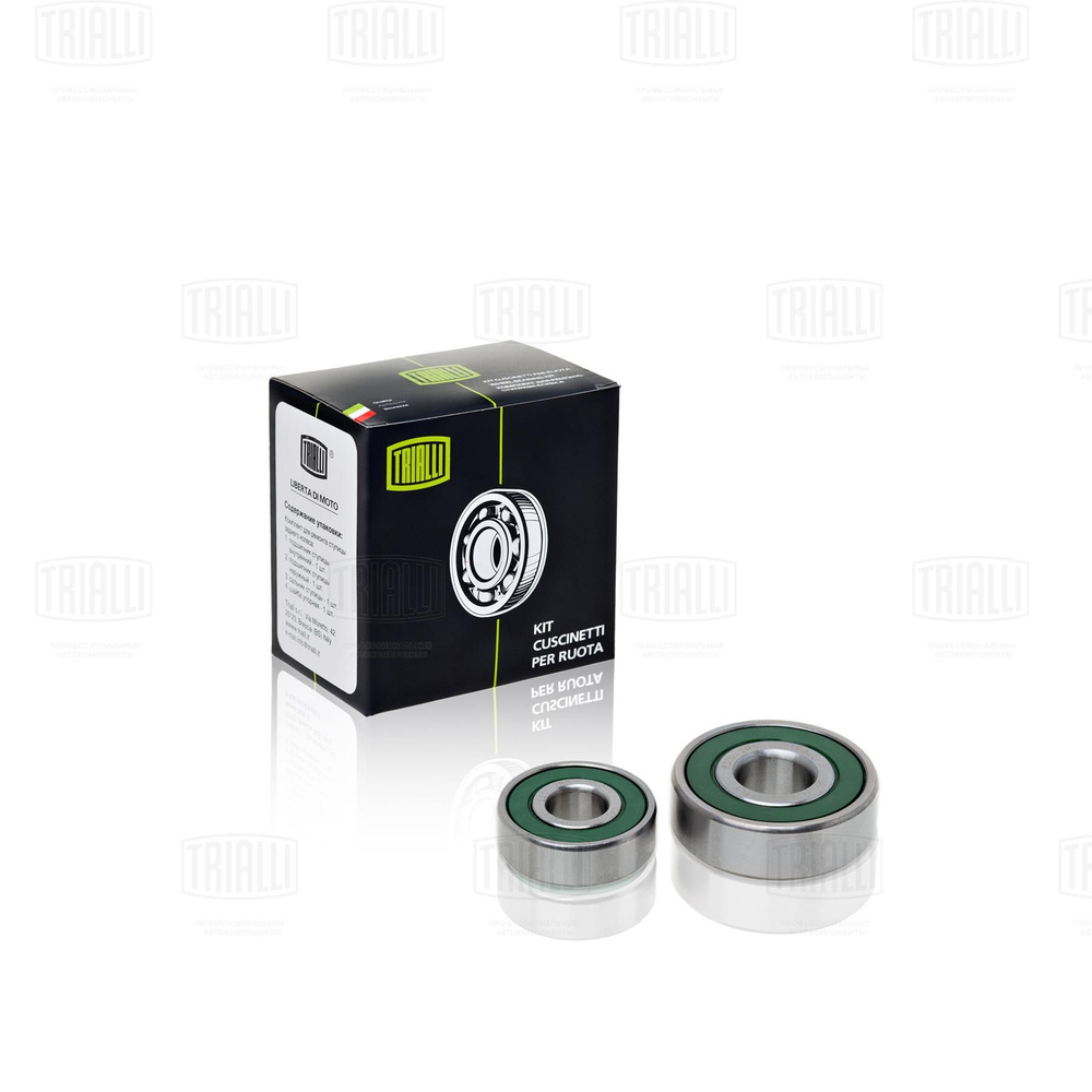 Подшипники генератора большой, малый ВАЗ 2101-2107 - арт. CA 701 ...