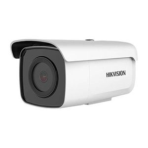 Hikvision Web-камера 123 - купить с доставкой по выгодным ценам в ...