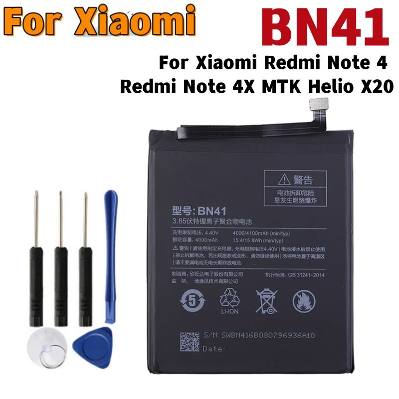 Оригинальный аккумулятор BN41 4100 мАч для Xiaomi 4 / Redmi Note 4X MTK ...