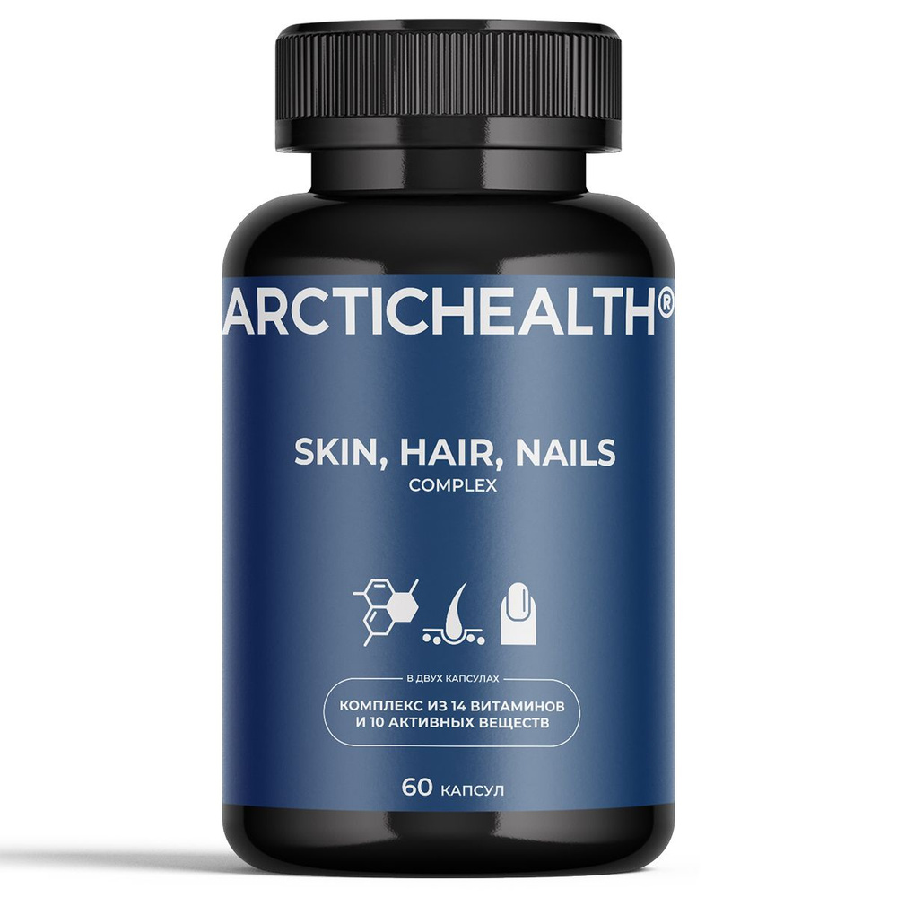 Комплекс витаминов для кожи, волос и ногтей, 60 капсул по 780 мг ...