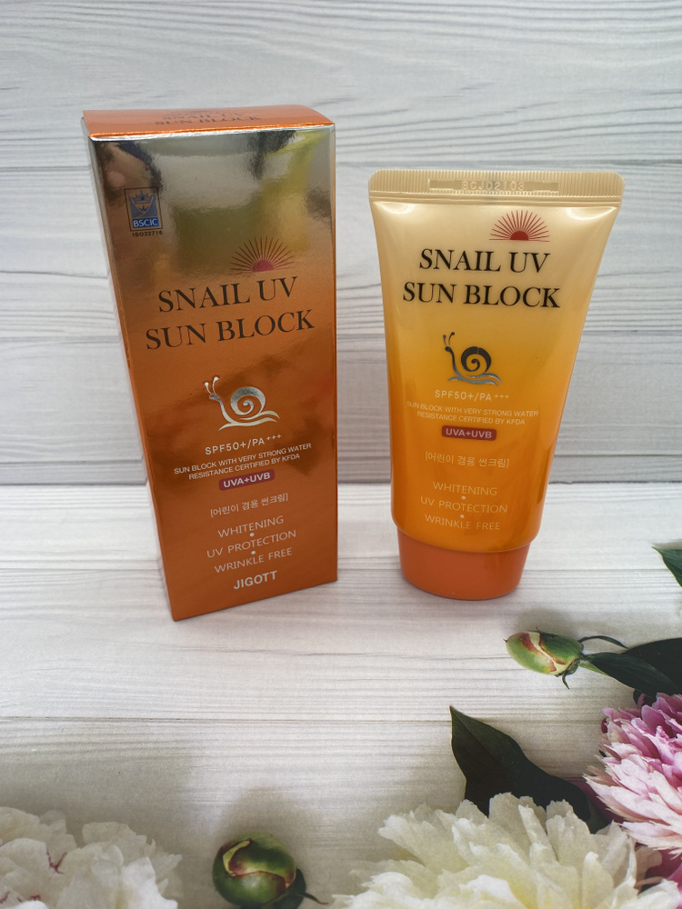 JIGOTT/Крем солнцезащитный JIGOTT SNAIL UV SUN BLOCK CREAM SPF50 PA ...