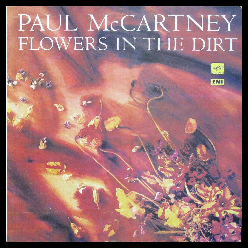 LP Paul McCartney Flowers In The Dirt (винил) (337216) купить с
