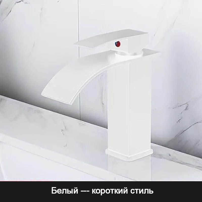 Моносмеситель #1