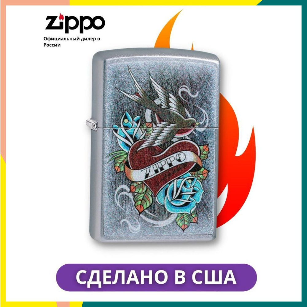 Зажигалка бензиновая ZIPPO Vintage Tattoo Street Chrome #1