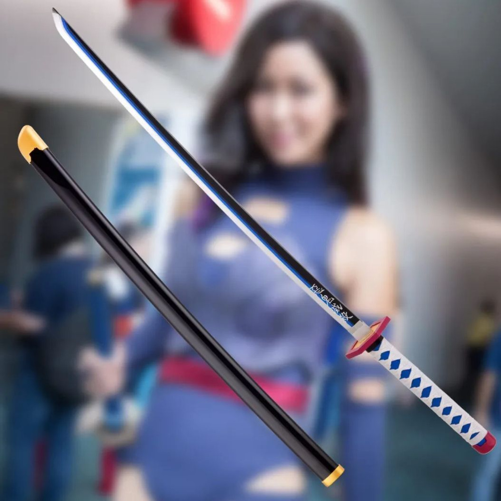 Клинок рассекающий демонов меч Гию. Катана из аниме / косплей аниме 104CM  #1