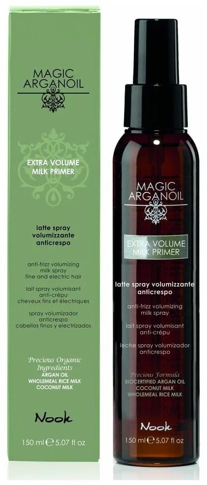 Nook Magic arganoil Extra Volume anti-frizz Thermal Milk - Молочко-праймер для придания объема тонким #1