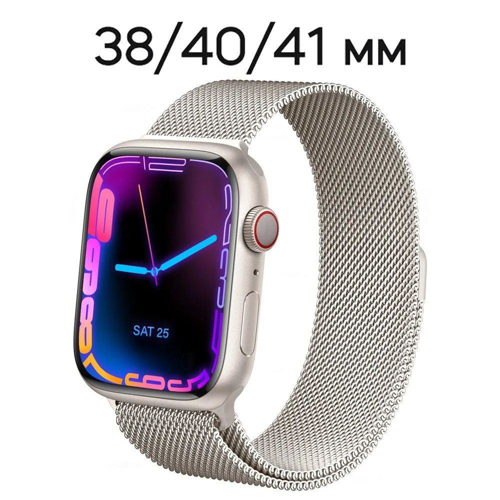 Apple Series 3 Silver 38 mm selling Smart Watch