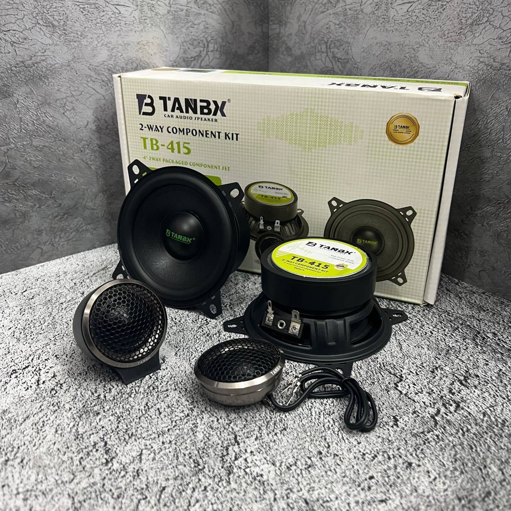 Компонентная акустика tanbx Tb-415 10см - купить по выгодной цене в  интернет-магазине OZON, гарантия 14 дней (1478118536)