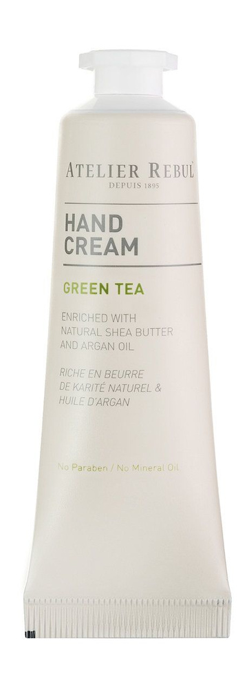 Парфюмированный крем для рук Green Tea Hand Cream, 30 мл #1