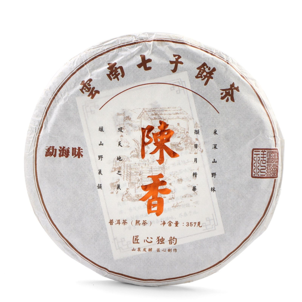 Чай китайский "Шу Пуэр Чэнсян", 2019 г, Мэнхай, 357 г #1