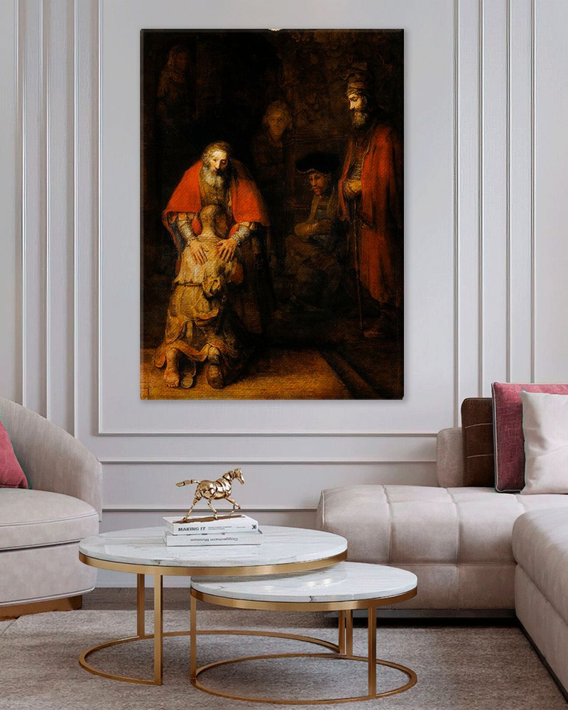 Картина на стену большая Рембрандт Возвращение Блудного Сына ...