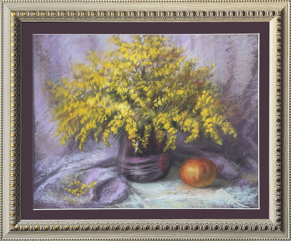 Картина. Художник Наталья Воронкова, \"Мимоза\", 35х45 см, сухая пастель ...