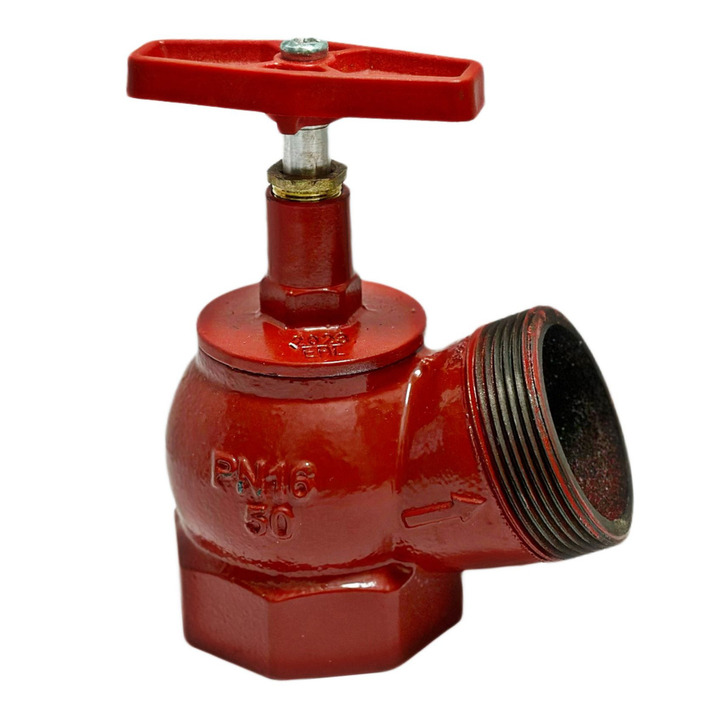 Клапан пожарный чугунный КПЧ-50 муфта/цапка 125 гр купить на OZON по ...