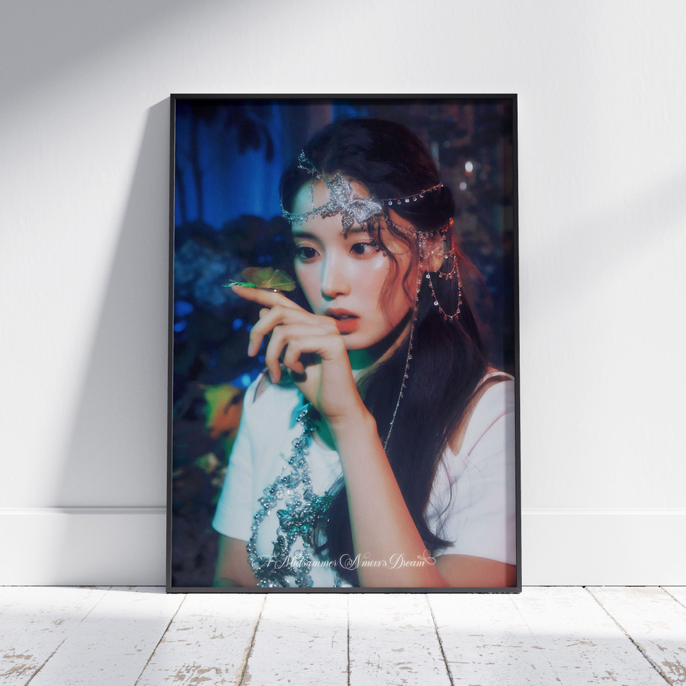 Плакат на стену для интерьера K-POP (NMIXX - Джиу - Jiwoo 1) - Постер по КПОП музыке формата А4 (21x30 #1