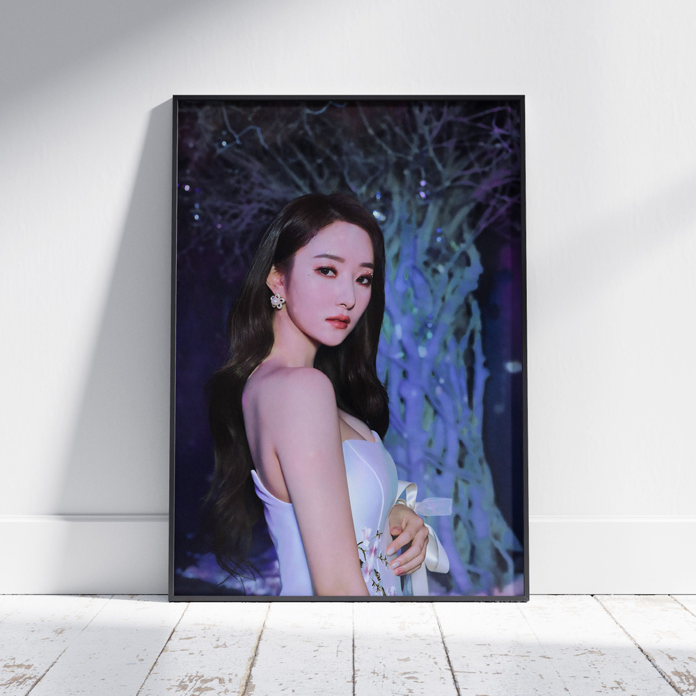 Плакат на стену для интерьера K-POP (Dreamcatcher - Суа - SuA) - Постер по КПОП музыке формата А3 (30x42 #1