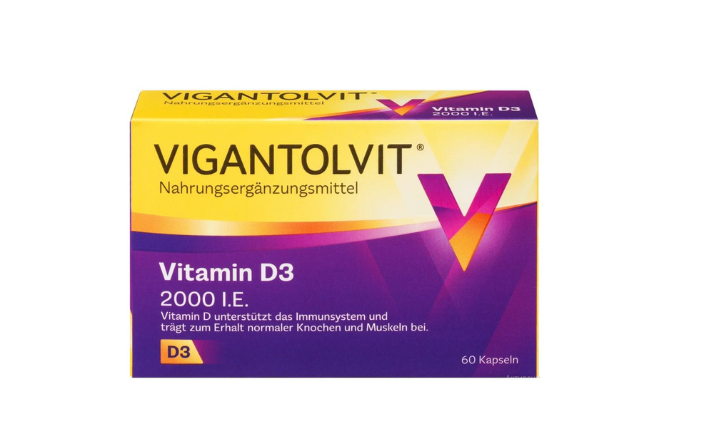 VIGANTOLVIT 2000 I.E. Vitamin D3 Вигантолвит витамины без глютена и ...