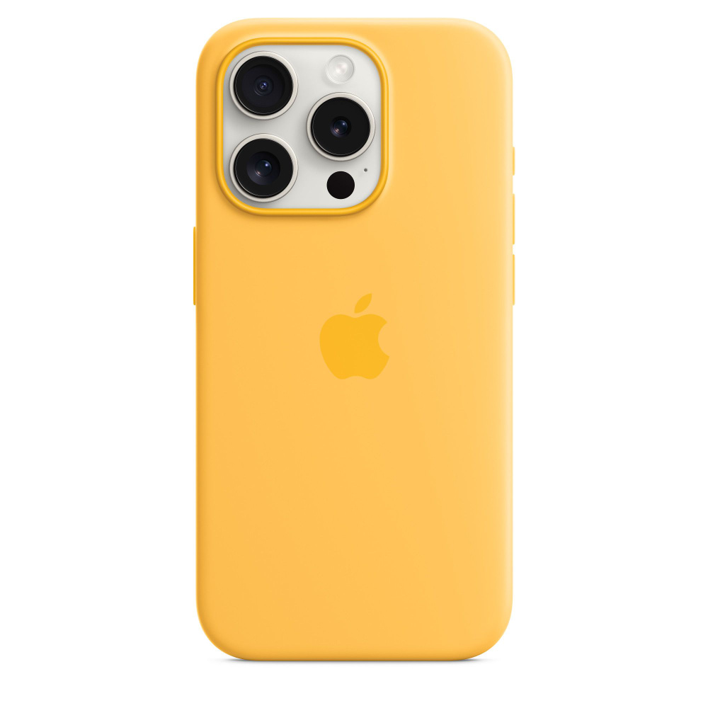 Чехол силиконовый МagSafe для iPhone 15 Pro Max Sunshine с анимацией NFC, Silicone case magsafe для Айфон #1