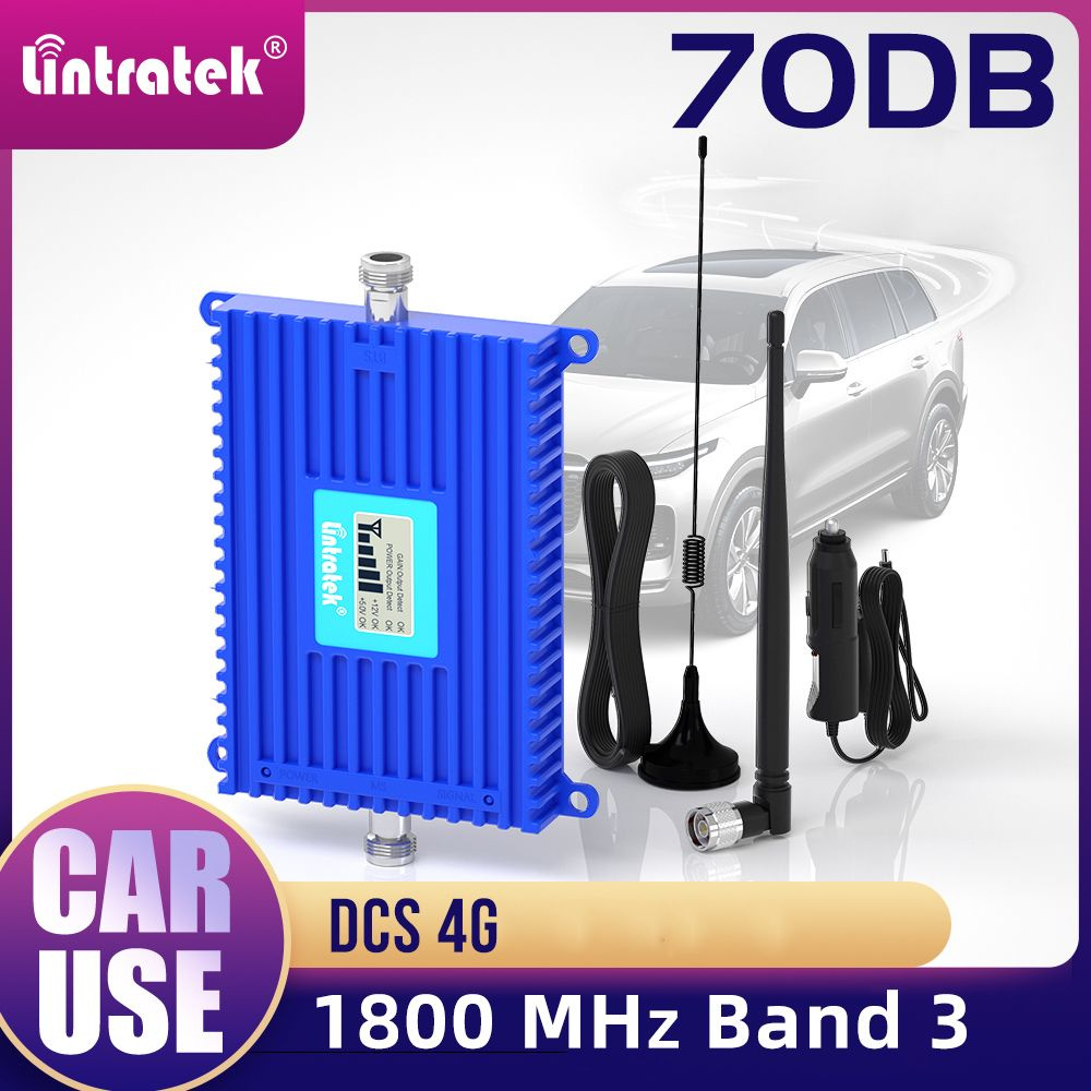 Роутер LINTRATEK Lintratek DCS 1800Mhz усилитель сотовой связи и интернета  2G/4G автомобильный усилитель Band3 ретранслятор, светло-синий купить по  низкой цене с доставкой в интернет-магазине OZON (1542619606)