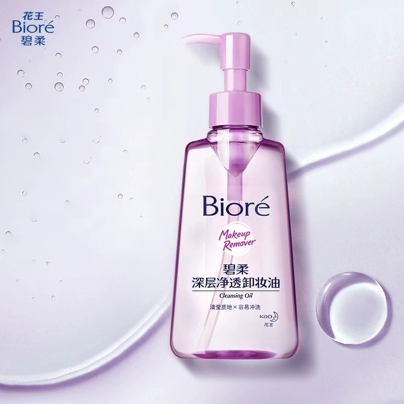 Гидрофильное масло KAO Biore Cleansing для снятия макияжа 150 мл ...