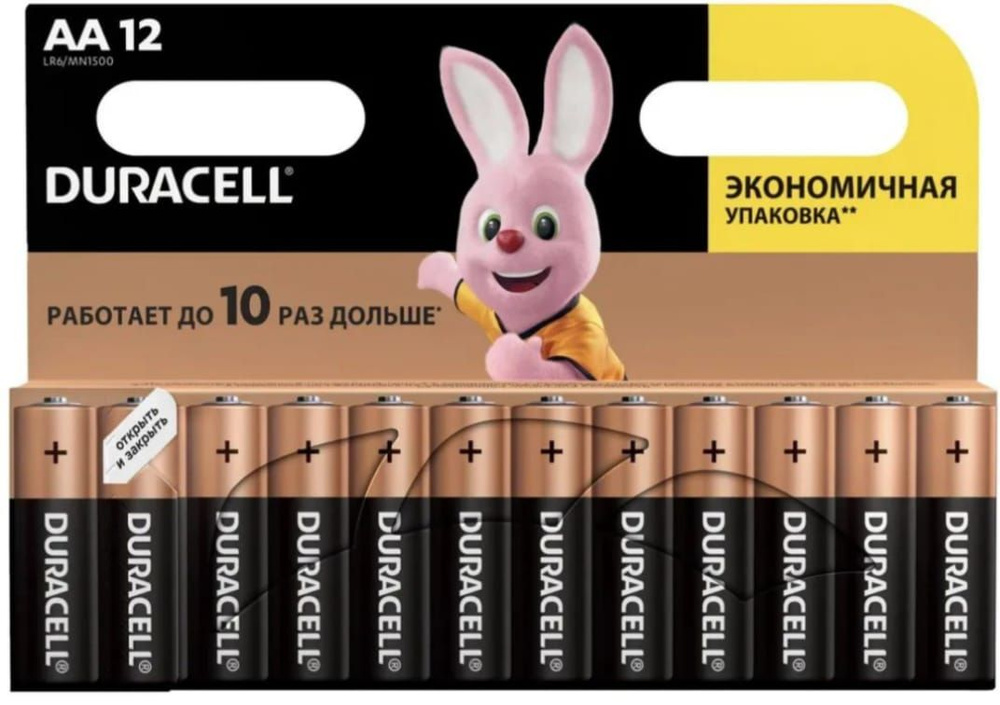 Duracell Батарейка AA, Щелочной тип, 1,5 В, 12 шт - купить с доставкой ...