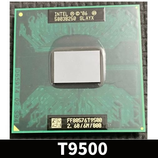 Intel Процессор T9500 OEM (без кулера) - купить с доставкой по выгодным ...