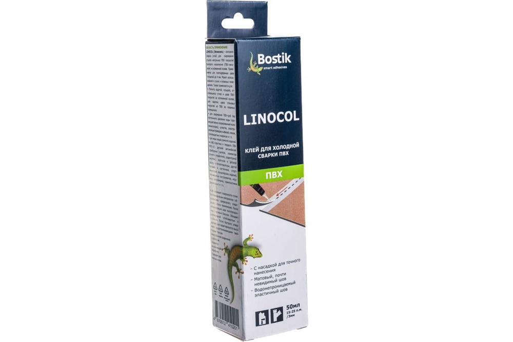 Клей для напольных покрытий Bostik LINOCOL холодная сварка швов для линолеума 50 мл  #1