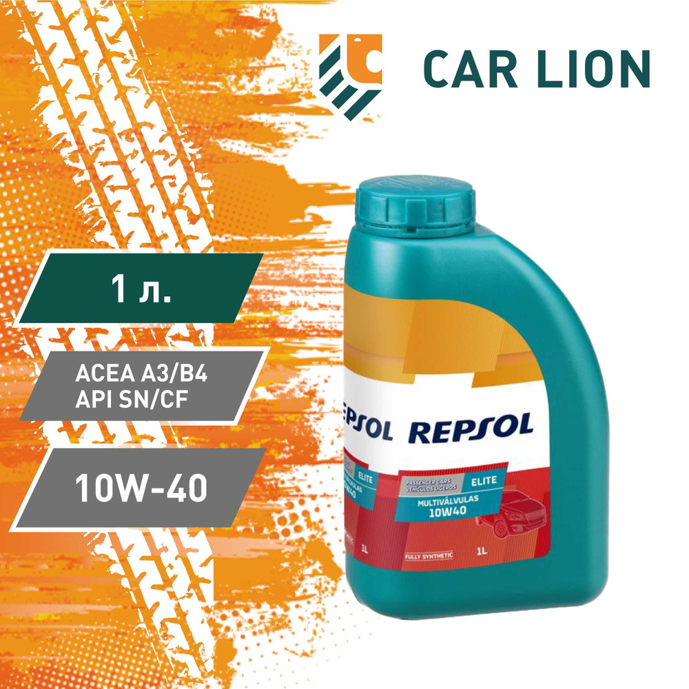 Repsol repsol elite multivalvulas 10W-40 Масло моторное, Синтетическое, 1 л