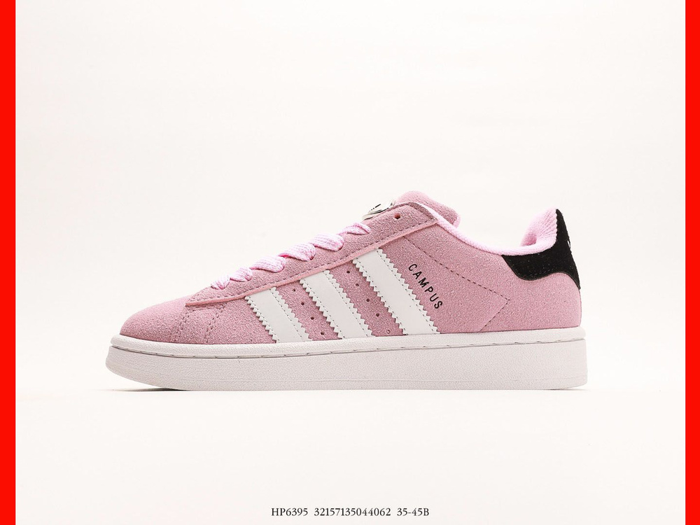 Кроссовки adidas CAMPUS 00S #1