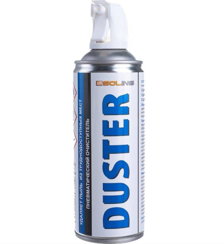 Сжатый воздух для продувки от пыли DUSTER Solins объем 400мл #1