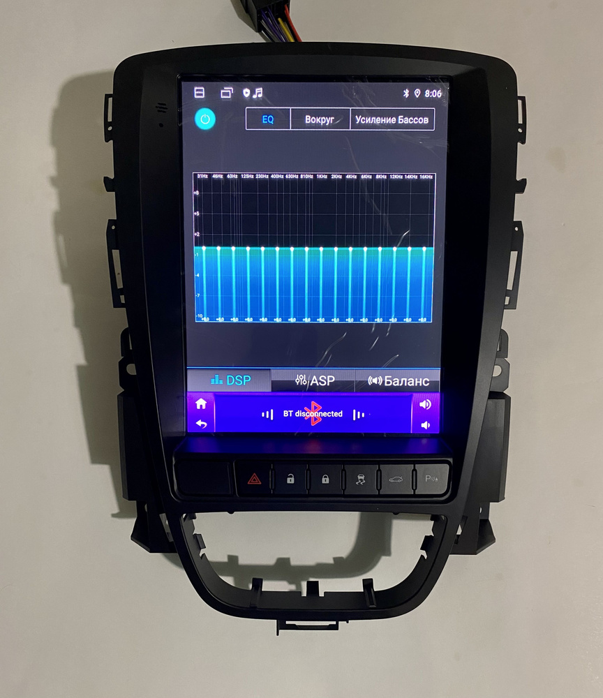 Магнитола для Opel Astra J в стиле Тесла 2/32GB QLED DSP CarPlay ...