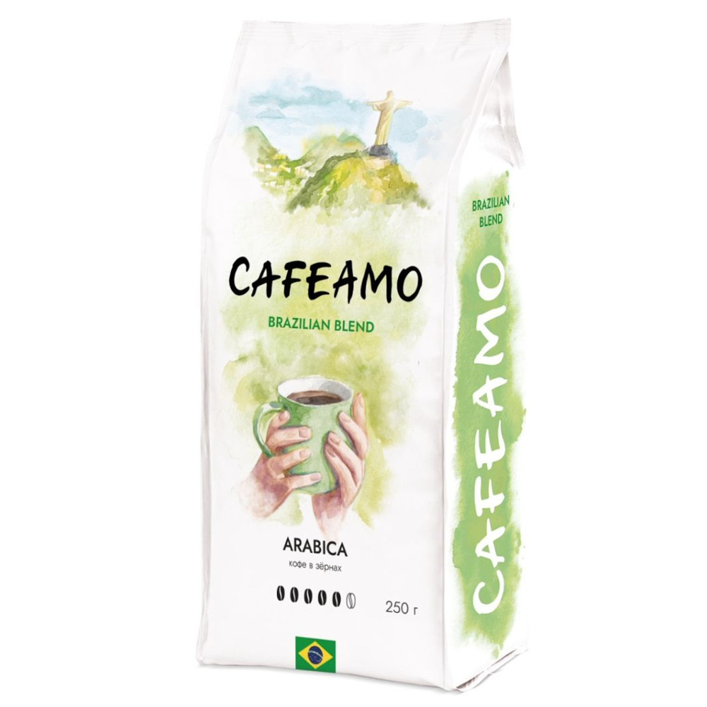 Кофе в зернах CAFEAMO Бразилия 250 грамм #1